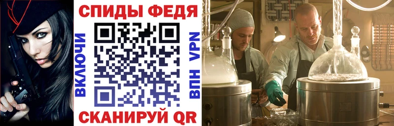 KRAKEN ТОР  Тавда  АМФ 97% 