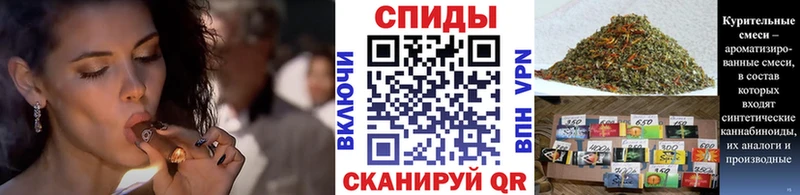 БУТИРАТ вода  Тавда 