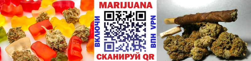 Cannafood конопля  Тавда 