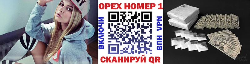 COCAIN Колумбийский  Тавда 