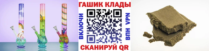 ГАШИШ ice o lator  цены   kraken онион  Тавда 