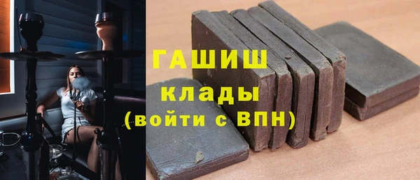 эйфоретик Армянск