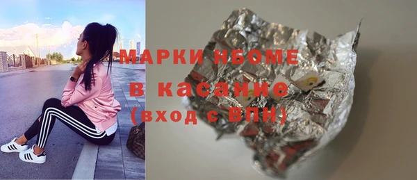не бодяженный Арсеньев