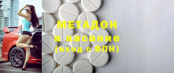 меф Аркадак