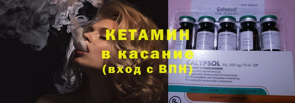 эйфоретик Армянск
