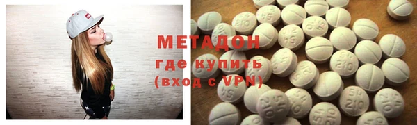меф Аркадак