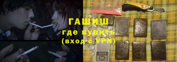 меф Аркадак