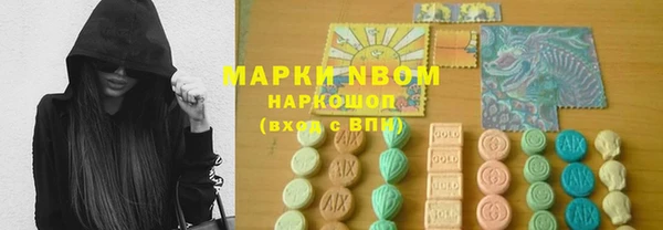не бодяженный Арсеньев