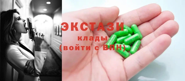 не бодяженный Арсеньев