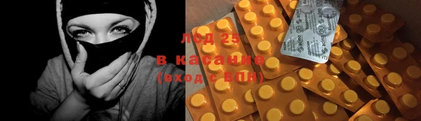 меф Аркадак
