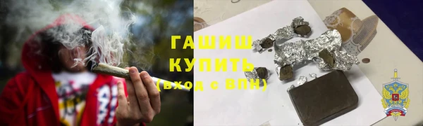 не бодяженный Арсеньев
