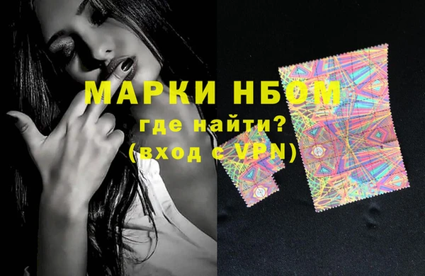 не бодяженный Арсеньев