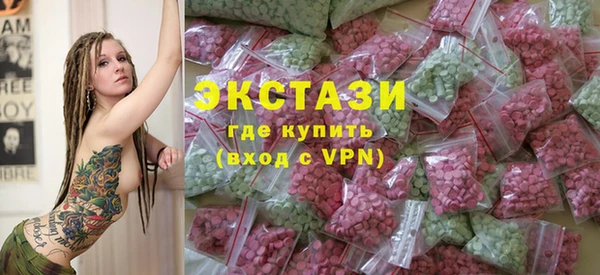 меф Аркадак