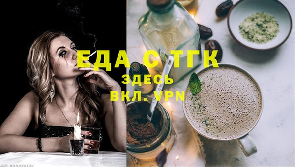 не бодяженный Арсеньев