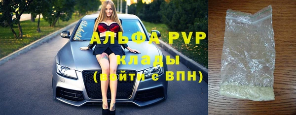 меф Аркадак