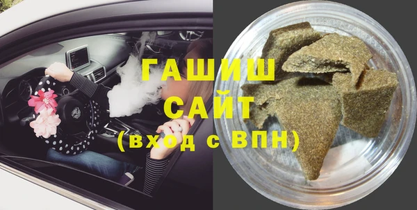 эйфоретик Армянск
