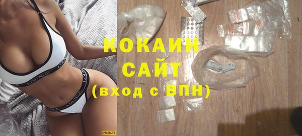 эйфоретик Армянск