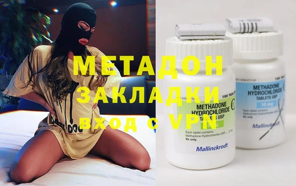 меф Аркадак
