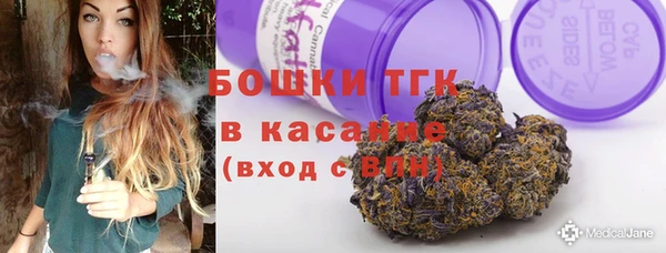 эйфоретик Армянск