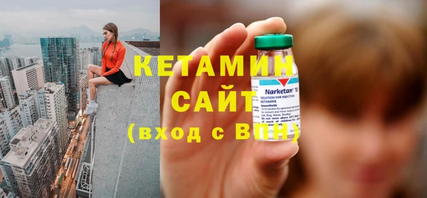 не бодяженный Арсеньев