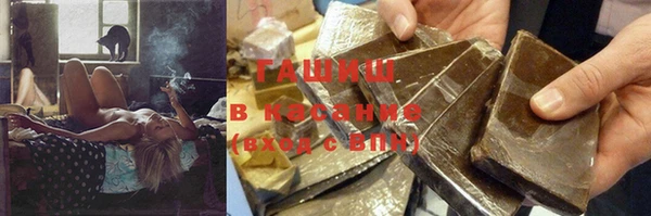 меф Аркадак