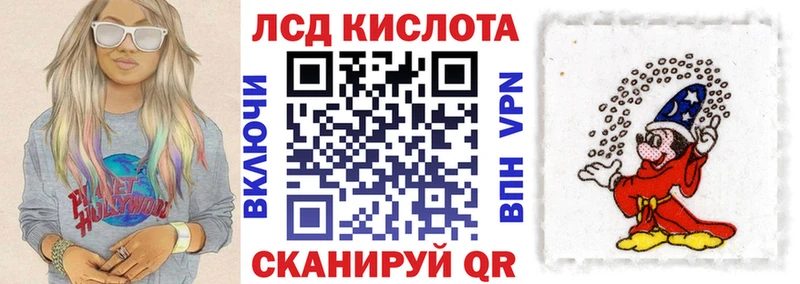 Марки NBOMe 1,8мг  OMG как зайти  Тавда 